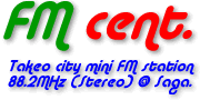 FM cent.